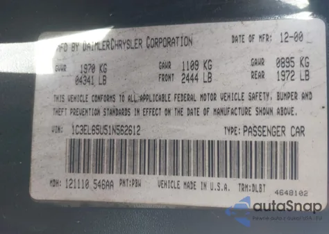 2001 Chrysler Sebring Limited из США, поврежденный, VIN 1C3EL65U51N562612